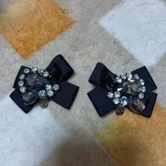 ゆきちゃん様専用　黒いリボン型シューズクリップ ストーン装飾付き