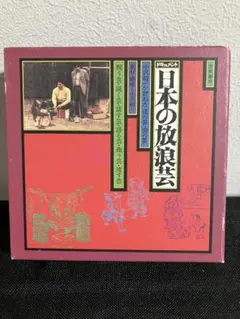 Item thumbnail for item 3856dc0d-ebe0-4552-893c-f3f1aa284be7