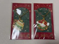 サンリオ ノベルティ クリスマキラキラチャーム シナモロール ポムポムプリン