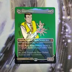 MTG ピーター・パーカー/アメイジング・スパイダーマン クラシック