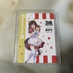 ウマ娘 ブエナビスタ ケンタッキー KFC カード 特典 サイン入り - メルカリ