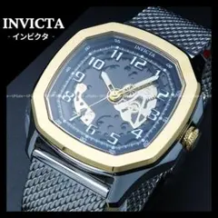 Diabloモデル★上品デザイン INVICTA S1 Rally 48440のサムネイル