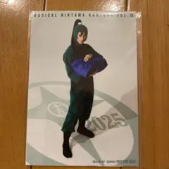 忍ミュ S席 特典 ブロマイド 立花仙蔵/平滝夜叉丸/斉藤タカ丸