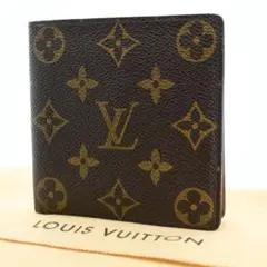 Item thumbnail for item aa4e6e98-dcd0-48cd-85dc-57da830bd587