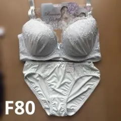 【新品タグ付き】　F80 ブラショーツセット