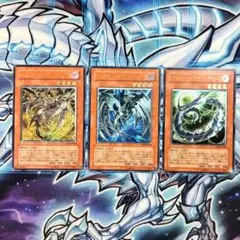 遊戯王 サイバーダークキール レリーフ 良品 - メルカリ