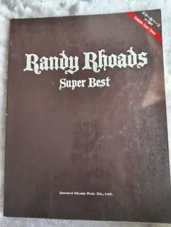 Item thumbnail for item c9aa4ea7-9ed0-46ad-8725-71296b0fef02