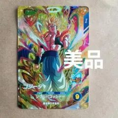 k.fam様 リクエスト 2点 まとめ商品