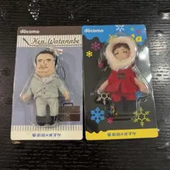 ドコモ お店のオマケ 2個セット 木村カエラ 渡辺謙