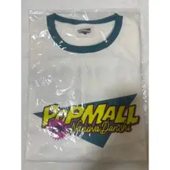 なにわ男子 POPMALL Tシャツ