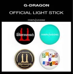 G-DRAGONコンサート記念品セットPOWER GDRAGON コンサート記念品セット POWER NEWS | G-DRAGON Japan