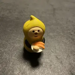 コンコンブル　おつまみピーナッツ