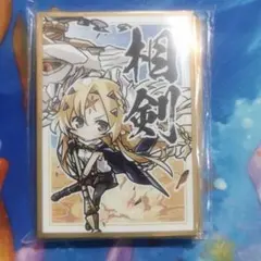 2026年最新】ドラグマ スリーブの人気アイテム - メルカリ