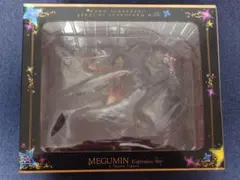 この素晴らしい世界に祝福を！ めぐみん エクスプロージョン ver