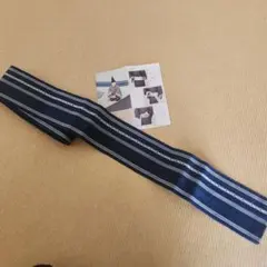 Item thumbnail for item 0d2b4b0d-326c-4a2c-8722-d6f2b8592a5d