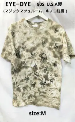 Item thumbnail for item a3939504-798c-4e93-8662-c651e203210c