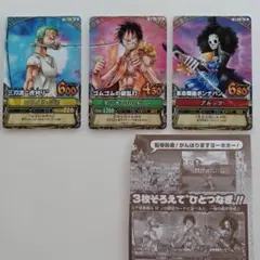 ワンピース ベリーマッチ ゾロ、ルフィ、エースGR ワンピース ベリーマッチ ゾロ、ルフィ、エースGR - メルカリ