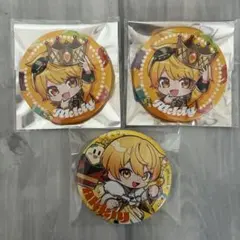 アンプタックカラーズ　あっきぃ　缶バッジ 3個セット