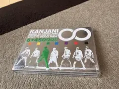 関ジャニ∞の元気が出るLIVE!!〈完全生産限定盤・4枚組〉