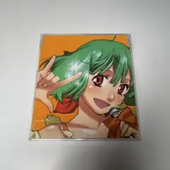 Item thumbnail for item d105d88a-be9e-4e16-88cc-e2b575f38fc7