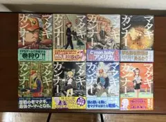 2025年最新】マタギガンナーの人気アイテム - メルカリ