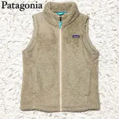 【美品】パタゴニア ボア ベスト レディースS相当 140cm