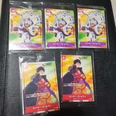 新品未開封 ワンピースカード セブン限定プロモ ニカ ルフィ 4枚セット
