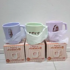 3点セット　パンどろぼうくじ　スタッキングコップ　E賞　ブロッコリーくじ