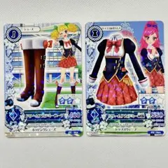 mora様 リクエスト 3点 まとめ商品