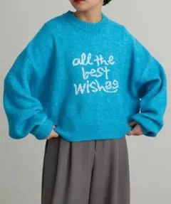 【SALE】美品 EHYUMI エヒュミ 高発色 水色ニットセータートップス