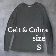 Celt & Cobra ケルトアンドコブラ　長袖ニット　カーキ　S