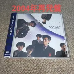 SCREW(2004年再発盤)/チェッカーズ