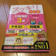 Item thumbnail for item 3a794df0-6098-4330-b7f2-a8fbcc79dcbb