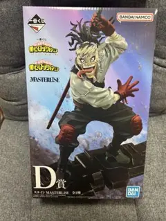 僕のヒーローアカデミア 一番くじ D賞 ステイン フィギュア - メルカリ