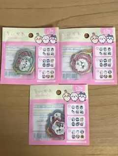 ちいかわ　フレークシール3 全3種セット　ステッカー　うさぎ　ハチワレ