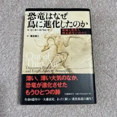 bbb［プロフ確認お願いします］様 リクエスト 2点 まとめ商品