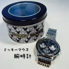 ミッキーマウス キャラクター アナログ時計 シルバー　腕時計