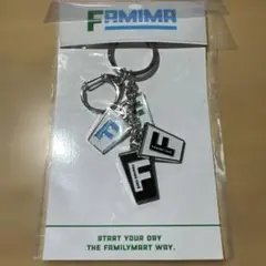 FAMIMA☆ファミマカフェ　キーホルダー