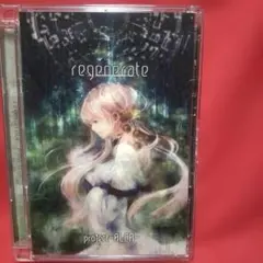 regenerate / project-ALCA-