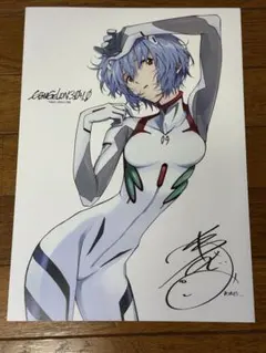 シン・エヴァンゲリオン 劇場版 入場者特典