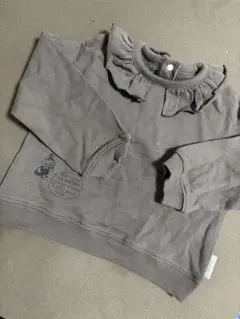 Item thumbnail for item ba41a158-c457-4bf8-998a-31d51ca8d5ea