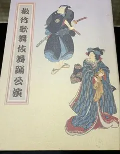 Item thumbnail for item 7bca12cf-115b-40ea-892c-400deceea33e