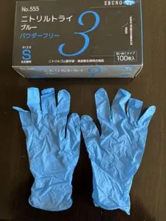 レモンミント様 リクエスト 2点 まとめ商品