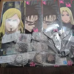 一番くじ　呪術廻戦　死滅回游　L賞　クリアポスター アクリルキーホルダー