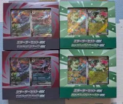 ゾロア ニャオハ スターターセットex 2種 4個セット - メルカリ