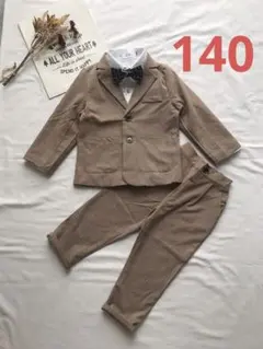 140cm キッズフォーマル 入学式ベージュスーツ 長ズボン4点セット【113】