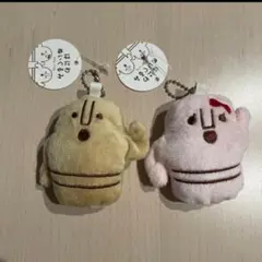 はにわ ぬいぐるみ キーホルダー 2種セットのサムネイル