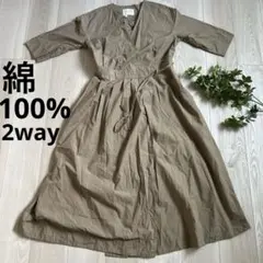 FORK&SPOON＊アーバンリサーチドアーズ カシュクールワンピース タック入のサムネイル