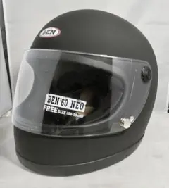 昭和レトロフルフェイス 族ヘル ビンテージ フルフェイス 艶消し黒 