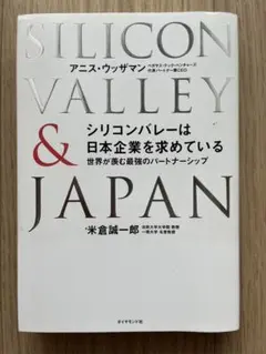 Item thumbnail for item 4a828040-9262-4929-bd96-befdacbe1402